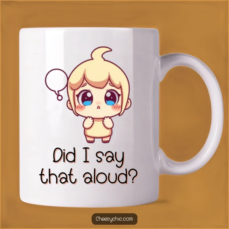 Funny Surprised Character Mug - A Hilarious Reaction Gift for Anyone Who Loves a Good Startle!