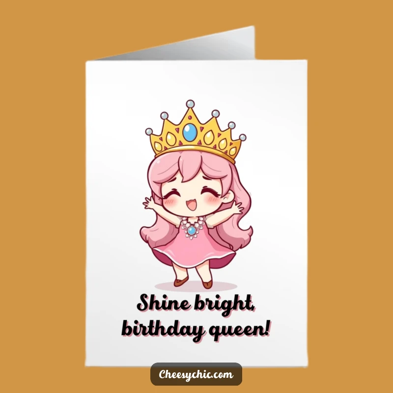 Free Printable Birthday Card: Tiara Character's Dance - Hilarious Downloadable Gift